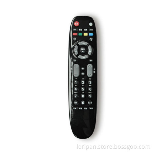 Multifunctional Remote Control (KT-9250)